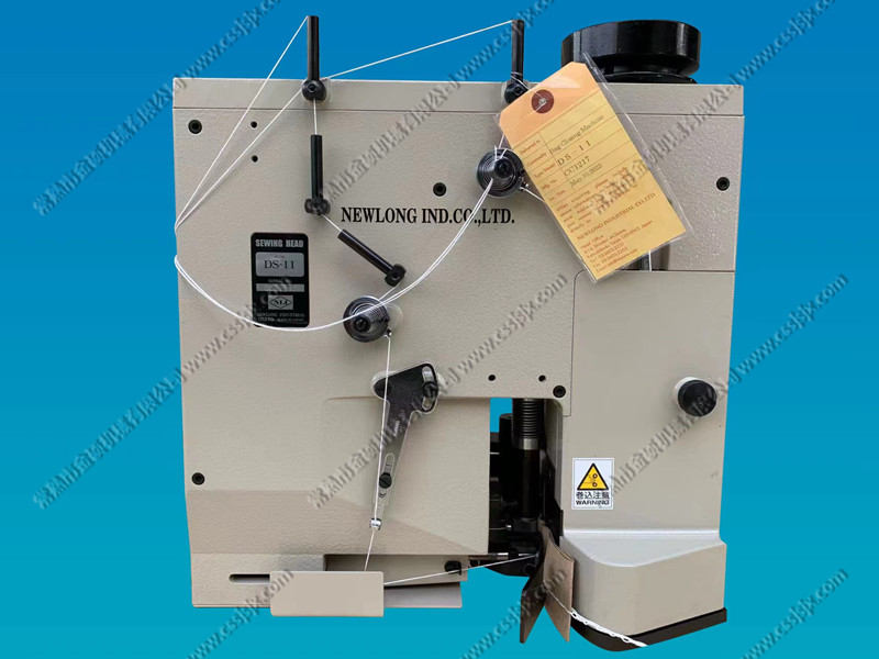 ~ʣNEWLONG DS-11